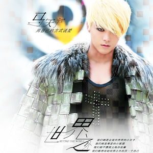 真人裸交视频免费观看
