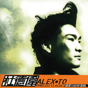 真人裸交视频免费观看
